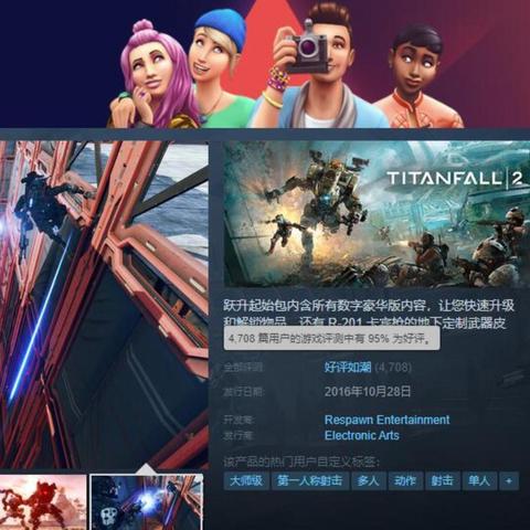 《星际争霸》FPS新爆料！有单人战役：和COD比高低？