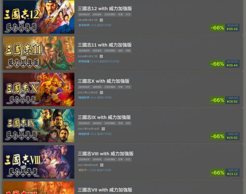 仁王3蛇骨婆BOSS怎么打 仁王3蛇骨婆BOSS打法流程