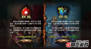 无限轮回怎么摸金 无限轮回摸金攻略