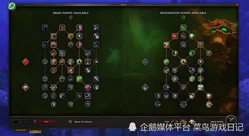 魔兽世界10.0巨龙时代，新手如何快速毕业？龙希尔专精/刷装/开荒全解析