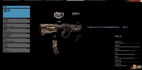 三角洲行动S8赛季枪械怎么改 S8赛季全枪械改装方案