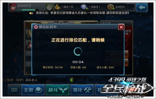 2026年必玩冷门高分经典怀旧游戏，联机技巧与资源避坑全指南