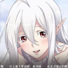 梦幻世界零氪党怎么快速逆袭？30天成型一线号+五星副本通关稀缺技巧