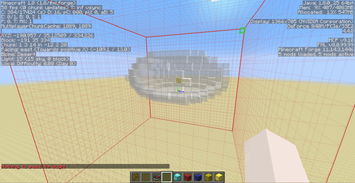 我的世界创世神（WorldEdit）深度指南，冷门高效指令+地形改造/批量建筑实战技巧