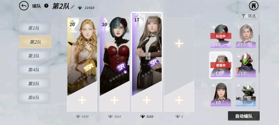 欲神幻想官网鲜为人知的6大实用功能，福利、图鉴、账号问题一键搞定