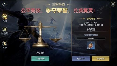 武侠回合制手游怎么挑？2026年零氪必玩榜+硬核玩法拆解，老玩家私藏干货