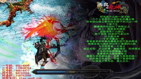 魔兽争霸3冰封王座怎么玩爽？对战冲分、RPG通关、怀旧优化2026实战全解