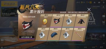 如何在2026年热门开放世界生存建造中72小时速通前期？避开98%玩家的发育死穴