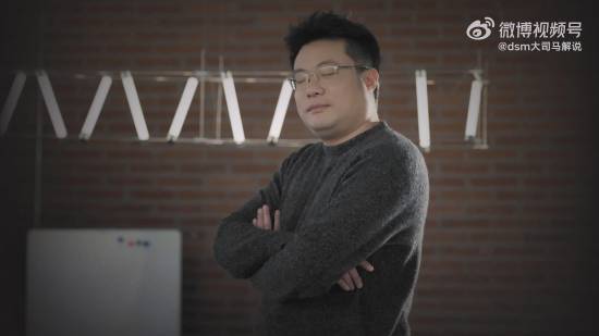 游戏主播大司马被曝开始“戒槟榔”！改嚼牛肉干