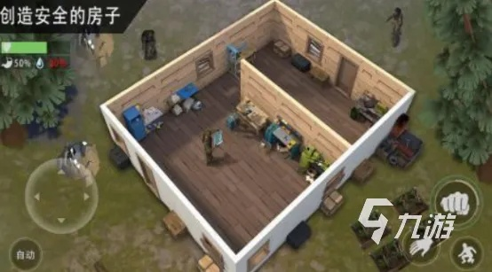 2026新款开放世界生存建造手游，新手如何30天解锁满级核心据点？避坑+速刷全攻略