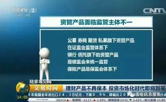 dianka充值陷阱大起底，2025年如何避免血本无归？