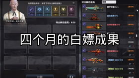 反恐精英单机版官网避坑指南，安全下载、经典模组、Bot优化全解析（2026实测）