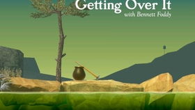 掘地求生(Getting Over It)卡关到崩溃？全阶段硬核破局技巧+心态自救指南