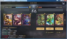 新九军装备全攻略，平民也能逆袭的顶级套装？附2026年实战数据