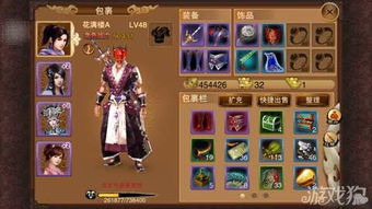 2026笑傲江湖OL独家实测攻略，门派选优、副本开荒、平民逆袭全解析