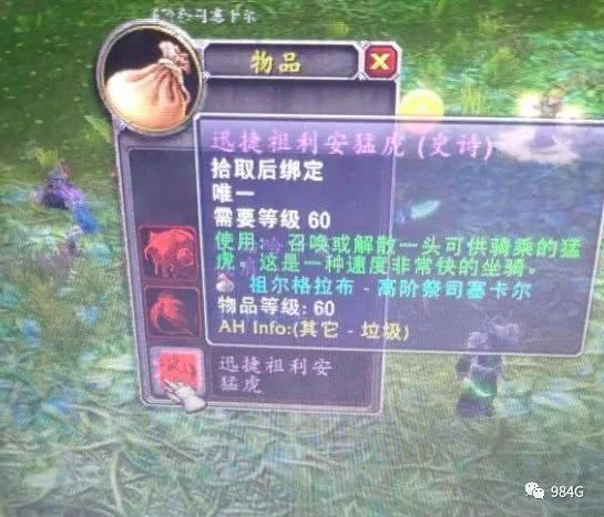 勇气OL官网全攻略，怀旧服入口、老号找回、隐藏福利你都摸清了吗？