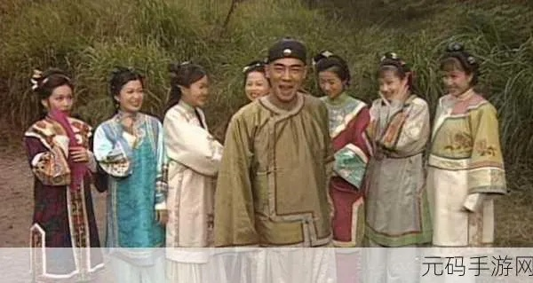 韦小宝闯情关全维度攻略，速通全女主好感+解锁隐藏结局的独家门道