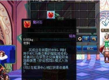 2026年DNF蓝拳怎么加点？爆发/续航/搬砖三流派精准适配指南