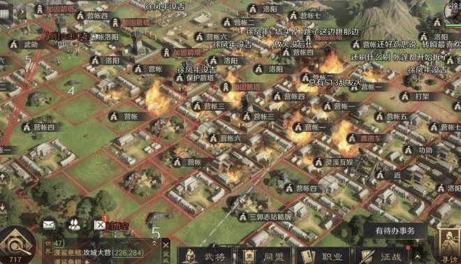 烈火文明怎么玩？2026开荒、资源管理与派系对抗全维度实战攻略