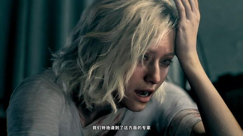 生化危机9新主角格蕾丝引发争议 玩家评价两极分化