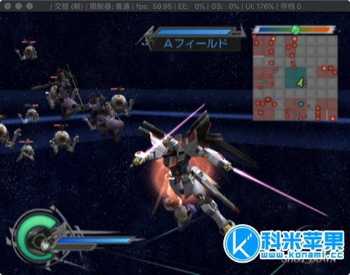 高达无双2 PC版全攻略，卡顿优化、隐藏玩法+存档修复，情怀党必看