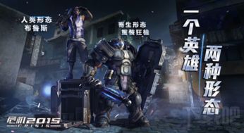 生化危机9安魂曲RX 580测试 优化适配让老显卡流畅运行