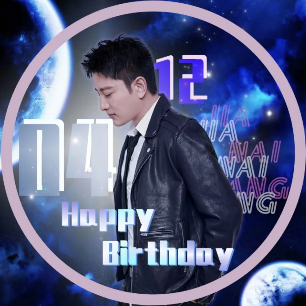 贾乃亮白羊座生日类型深度揭秘，性格、运势、粉丝专属玩法全指南