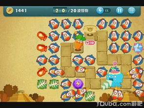 保卫萝卜四大挑战类型独家通关秘籍，三星速通、BOSS秒杀、限时冲分全搞定