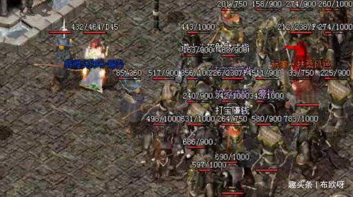 SE宣布起诉第三方网游资讯站案和解 曾发布大量FF14不实信息