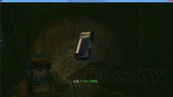 生化危机安魂曲彩蛋曝光 保护伞公司生化武器报价引热议