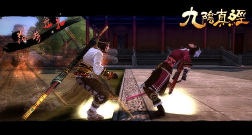 九阴真经五郎八卦棍怎么称霸江湖？连招、内功搭配与实战场景全解析