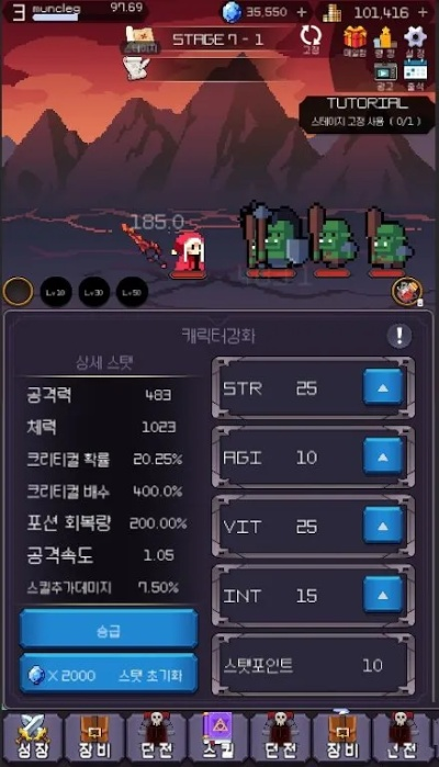 Kakao Games 宣布 Roguelite 战术 RPG《Lost Eidolons: Veil of the Witch》开启超大力度促销