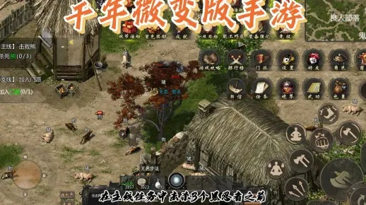 千年3复古服独家指南，新手速通、武学登顶、搬砖变现的核心门道