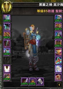 托维尔的失落之城全维度通关攻略，解谜技巧、坐骑速刷、成就解锁全解析