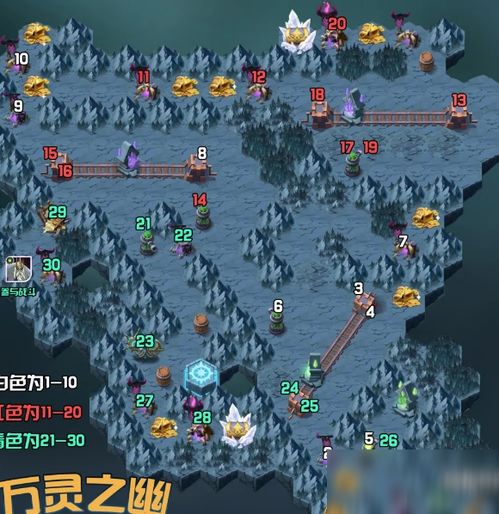 2026建邺城探案深度攻略，速通路径+隐藏奖励+避坑全解析