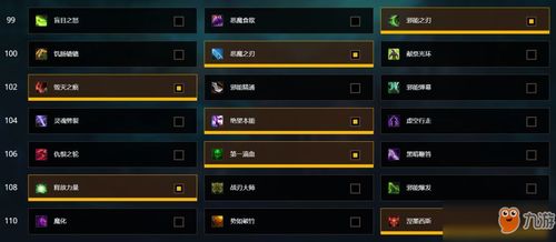 2026战锤OL台服怎么快速上手？RvR进阶+新手避坑+职业实测全解析