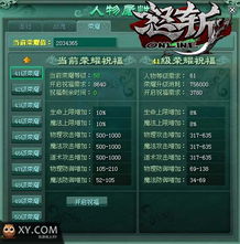 神话时代游戏分3类！精准匹配你的玩法偏好+热门大作实战通关技巧