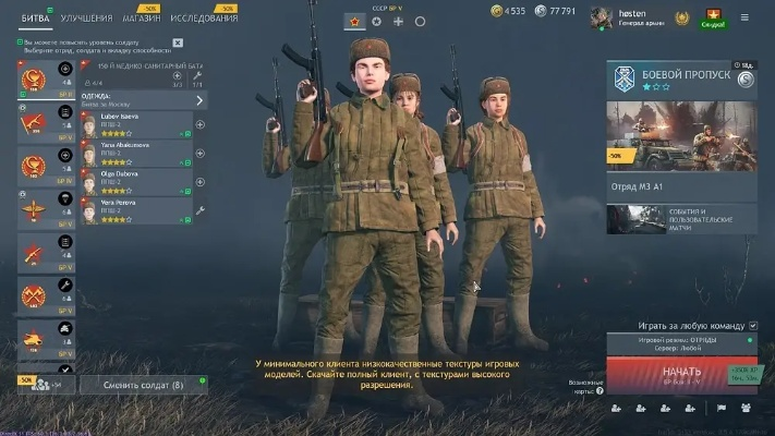 2026版胜利之日官网怎么玩透？找正版服、下模组、报赛事的专属攻略