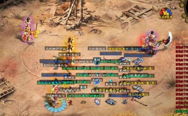 风云私服发布类型大盘点，如何精准匹配热门需求，高效找服不踩雷