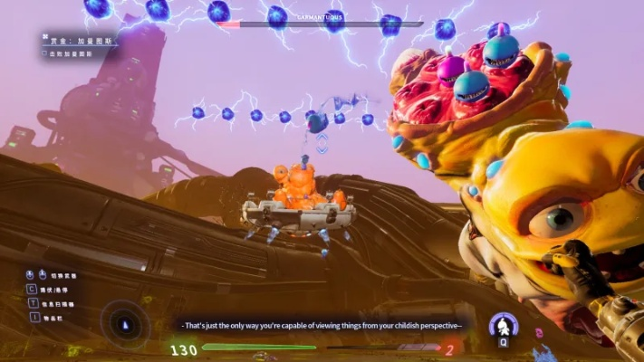 把绒布球都射爆！类高能人生射击游戏《顽绒煞 GRIMPS》免费开玩