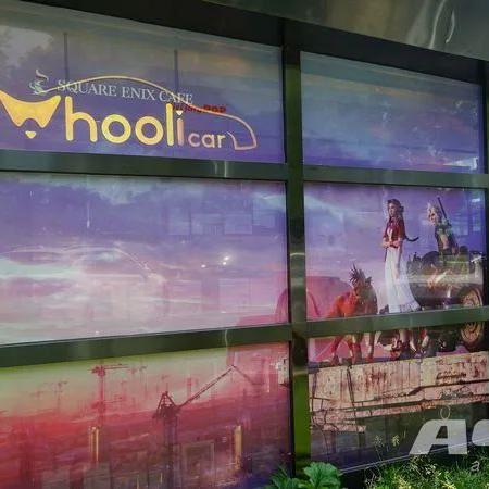 SE宣布起诉第三方网游资讯站案和解 曾发布大量FF14不实信息