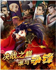 道骨仙风歌词深度拆解，仙侠国风歌词如何贴合游戏剧情？附冷门创作实战技巧