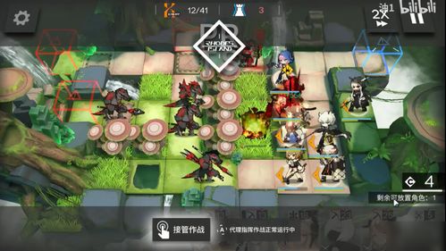 豌豆女神新手逆袭指南，T0阵容搭配+开荒速通+隐藏资源全解锁