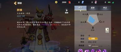 木瓜大战，3天上钻石的冷门流派？高胜率阵容+资源速刷实战指南