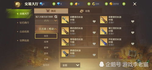 硬核拆解梁山小伙伴6大类型，匹配游戏开荒/竞技/养成全场景需求