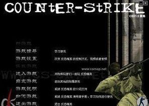 三角洲玩家没续舰长遭主播毁号！一亿资产30秒清空