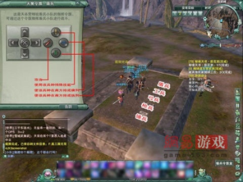 剑网3怀旧服天子峰终极攻略，速通技巧、成就解锁、隐藏BOSS单刷全揭秘