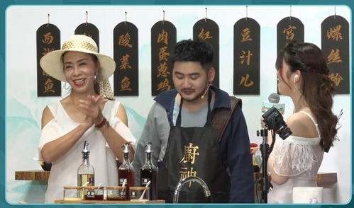 大司马AI合拍复刻名场面:茄子0帧入戏哭喊老马