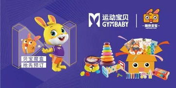 《宝可梦Pokopia》IGN 9分！乐趣十足、很有深度