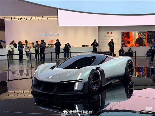 小米首款超跑！小米Vision GT实车展示